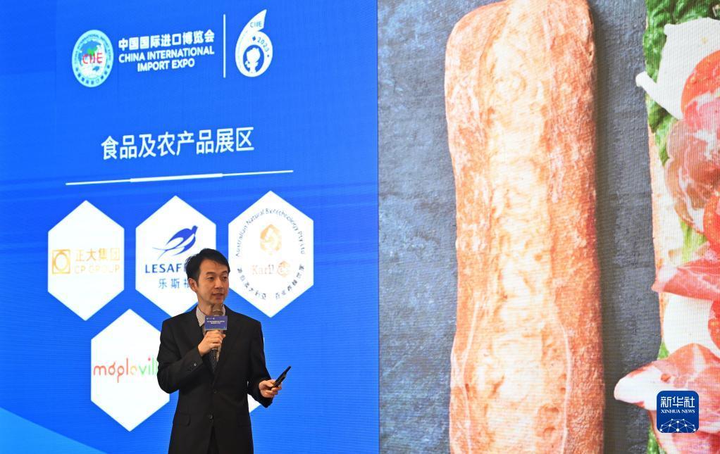 亿游2娱乐平台
